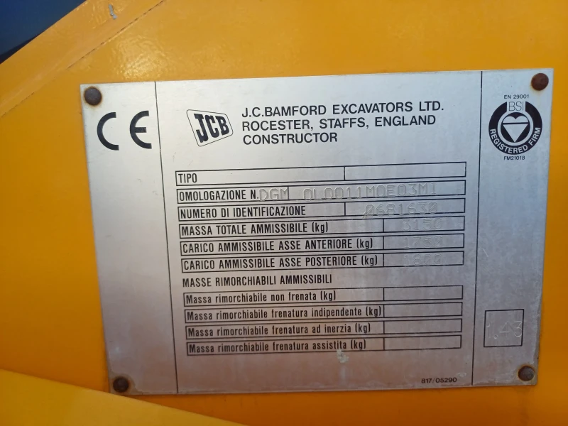 Мини челни товарачи JCB 160 HF ROBOT, снимка 11 - Индустриална техника - 48283102