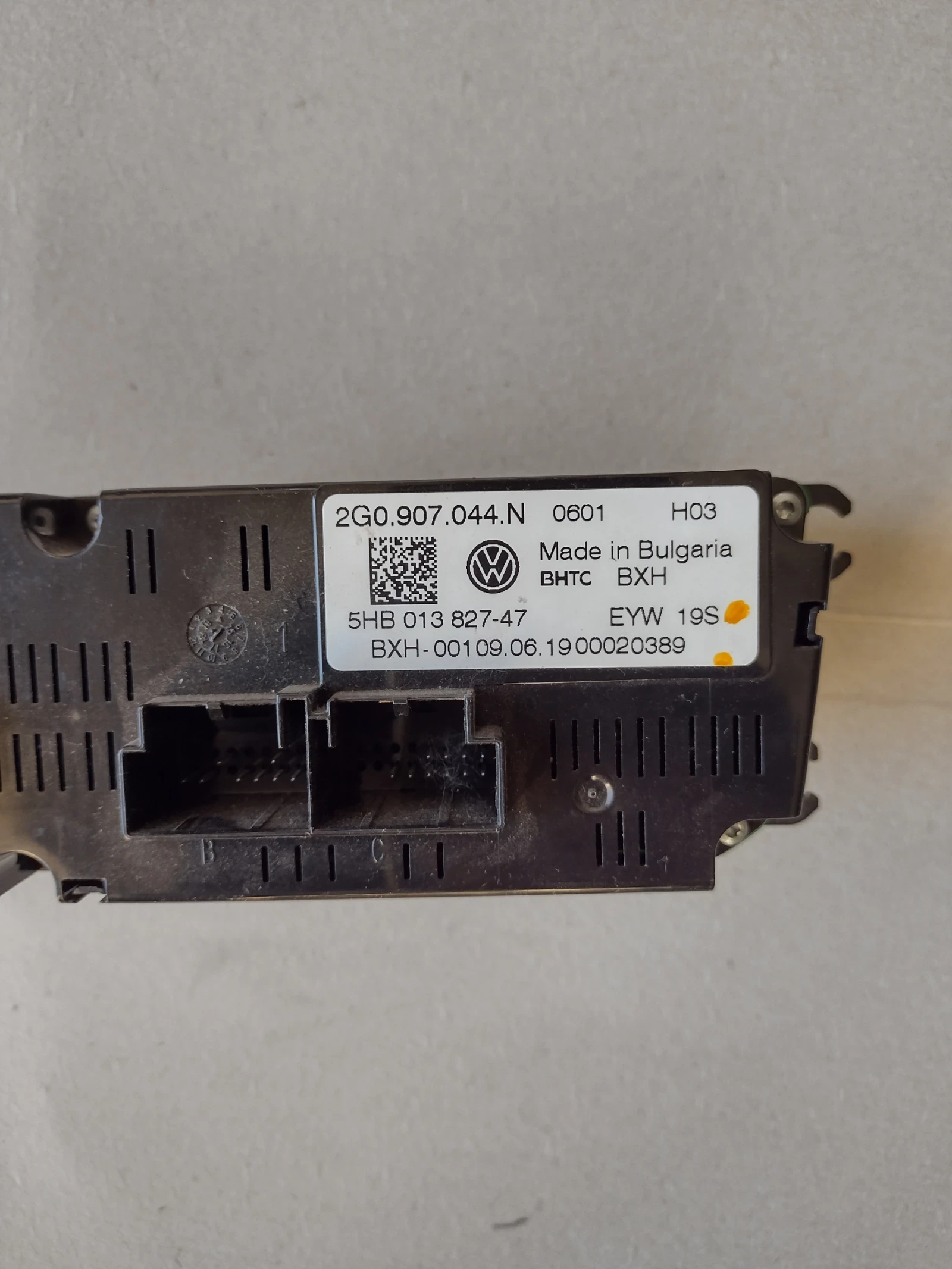 2G0907044N   2G0.907.044.N   ���������� ����������� VW T-CROSS  5HB013827-47 | Mobile.bg � ����������� 2