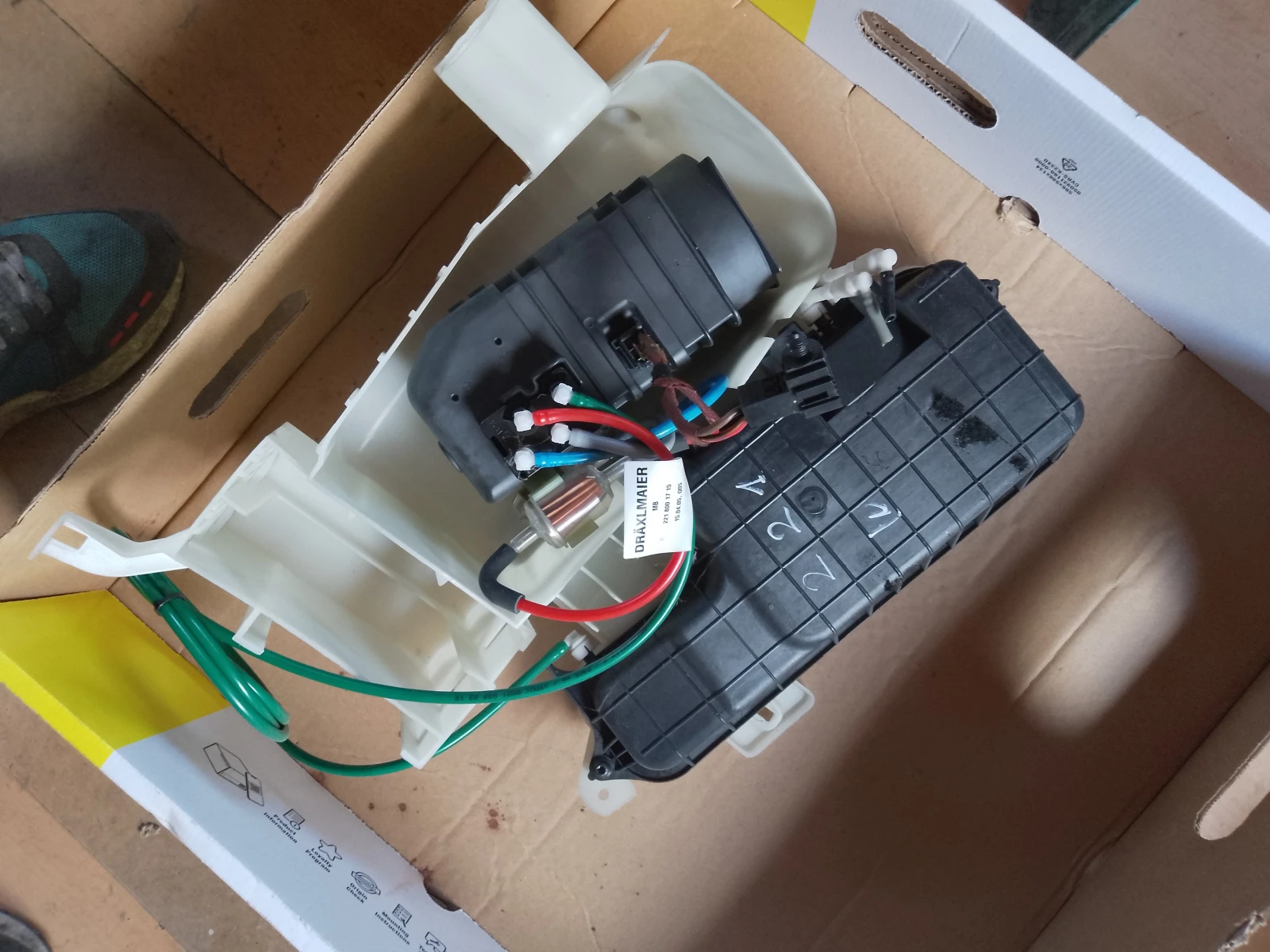 �2218001148,HWA2218001248,FW A2214420212 �� �������� W221 | Mobile.bg � ����������� 2