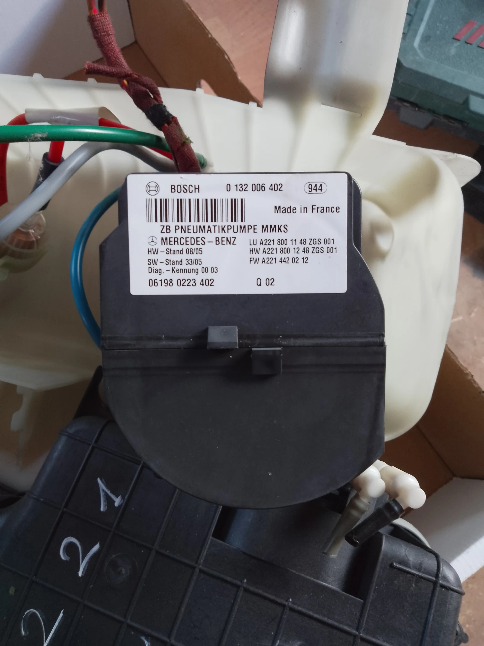 �2218001148,HWA2218001248,FW A2214420212 �� �������� W221 | Mobile.bg � ����������� 1