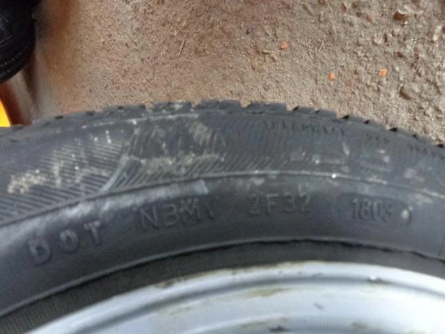 Гуми Летни 205/50R15, снимка 6 - Гуми и джанти - 14100439