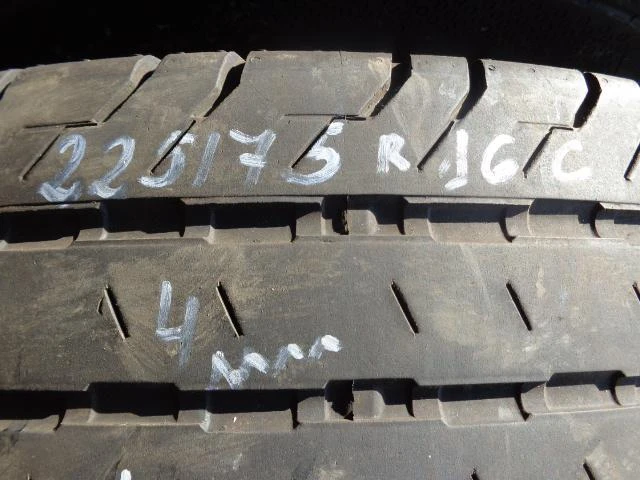 Гуми Летни 225/75R16, снимка 1 - Гуми и джанти - 15827473