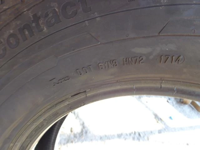 Гуми Летни 225/75R16, снимка 10 - Гуми и джанти - 15827473