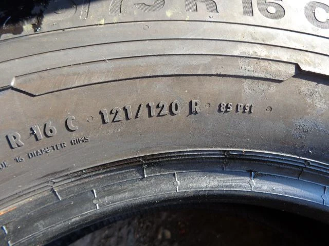 Гуми Летни 225/75R16, снимка 9 - Гуми и джанти - 15827473