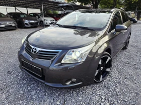 Toyota Avensis 2.2D4D 150 FULL