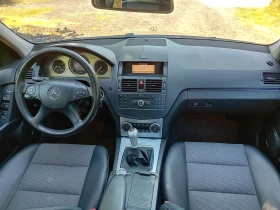 Mercedes-Benz C 220 Мотор 646!!! Авангард ЛИЗИНГ , снимка 8