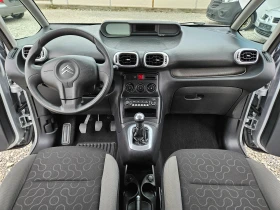Citroen C3 Picasso 1.6 HDI 90кс., снимка 16