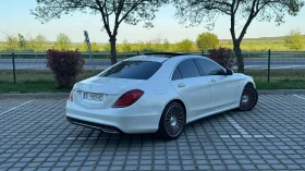 Mercedes-Benz S 350 AMG / DESIGNO, снимка 4