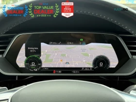 Audi E-Tron Technik * quattro, снимка 16