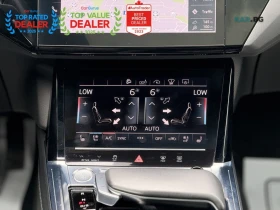 Audi E-Tron Technik * quattro, снимка 17