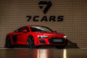 Audi R8 Coupe V10| RWD| Performance| 7Cars| Гаранция, снимка 17