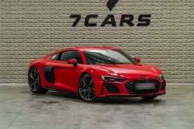 Audi R8 Coupe V10| RWD| Performance| 7Cars| Гаранция, снимка 3