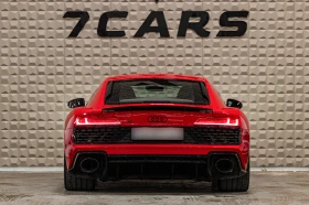 Audi R8 Coupe V10| RWD| Performance| 7Cars| Гаранция, снимка 5