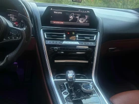 BMW 850 CARBON CORE, снимка 7