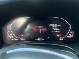 BMW 850 CARBON CORE, снимка 6