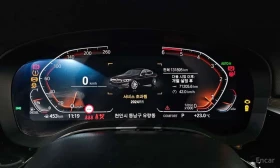 BMW 520 * 520d Luxury Plus * , снимка 8