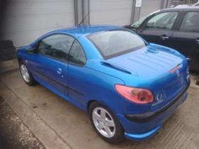     Peugeot 206 1.6 CC