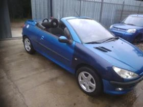 Peugeot 206 1.6 CC - [6] 