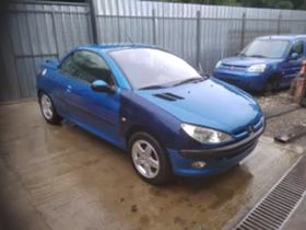     Peugeot 206 1.6 CC