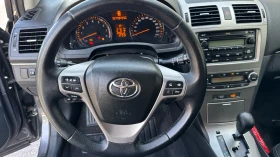 Toyota Avensis, снимка 13