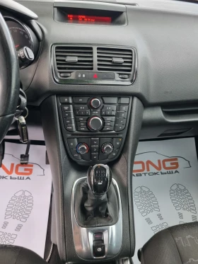 Opel Meriva 1, 400GPL EURO5B  | Mobile.bg    12