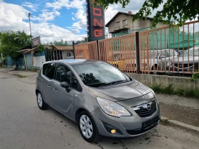 Opel Meriva 1, 400GPL EURO5B  | Mobile.bg    2
