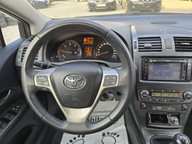 Обява за продажба на Toyota Avensis 2.2D4D 150 FULL ~10 800 лв. - изображение 9