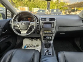 Обява за продажба на Toyota Avensis 2.2D4D 150 FULL ~10 800 лв. - изображение 8