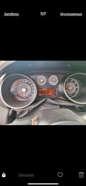 Fiat Punto | Mobile.bg    5
