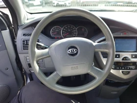 Обява за продажба на Kia Carens 2.0 CRDI ~3 200 лв. - изображение 9