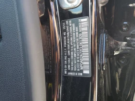 Обява за продажба на Porsche Panamera 4.8i S -  ~21 900 лв. - изображение 10