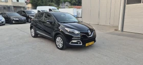 Обява за продажба на Renault Captur 0.9 ~12 999 лв. - изображение 1