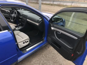 Audi S4 NAGATO BLUE | Mobile.bg    15