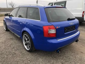 Audi S4 NAGATO BLUE | Mobile.bg    3