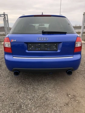 Audi S4 NAGATO BLUE | Mobile.bg    8