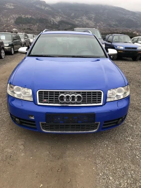Audi S4 NAGATO BLUE | Mobile.bg    4