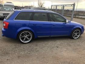 Audi S4 NAGATO BLUE | Mobile.bg    6