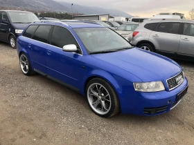 Audi S4 NAGATO BLUE | Mobile.bg    5