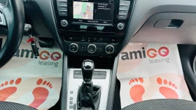 Skoda Octavia 1.6tdi - 6 | Mobile.bg    12