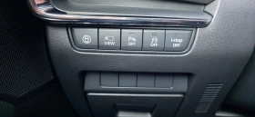 Mazda 3 COM+ Safety Pack Mild hybrid - 36980 лв. / 18907.57 € - 45081724 12