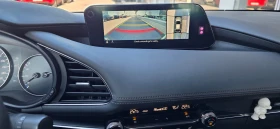 Mazda 3 COM+ Safety Pack Mild hybrid - 36980 лв. / 18907.57 € - 45081724 11