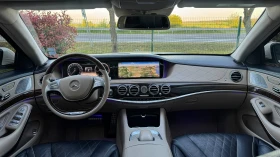 Mercedes-Benz S 350 AMG / DESIGNO | Mobile.bg � ����� ������ 9