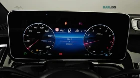 Mercedes-Benz S 580 L 4MMATIC* 360* ����* ������* �������� | Mobile.bg � ����� ������ 7