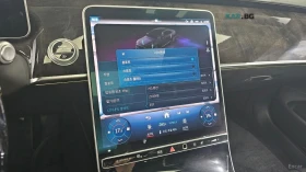 Mercedes-Benz S 580 L 4MMATIC* 360* ����* ������* �������� | Mobile.bg � ����� ������ 14