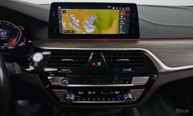 BMW 520 * 520d Luxury Plus *  - 20999 € - 85227848 17