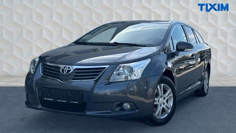 Toyota Avensis, снимка 1 - Автомобили и джипове - 47621667