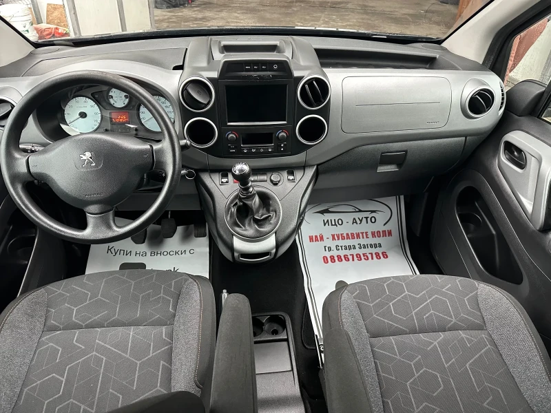 Peugeot Partner 1.6hdi Euro6 Лед Нави Подгрев камера , снимка 11 - Автомобили и джипове - 52598737
