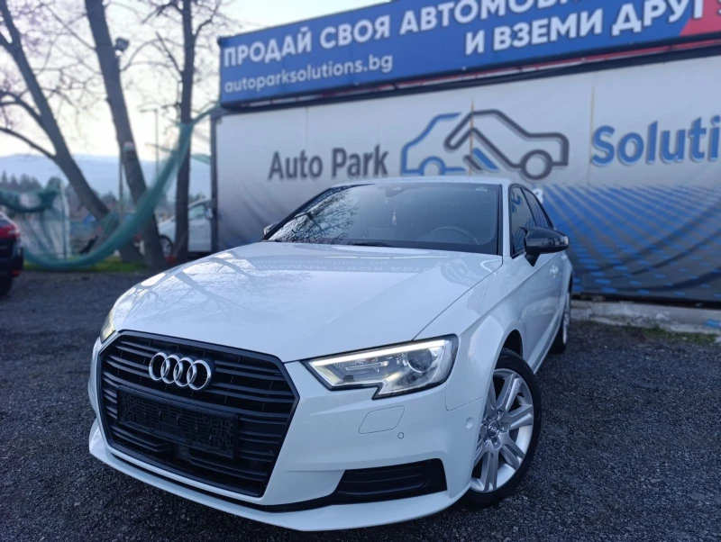 Audi A3 35TDI Design S-Tronic Лизинг