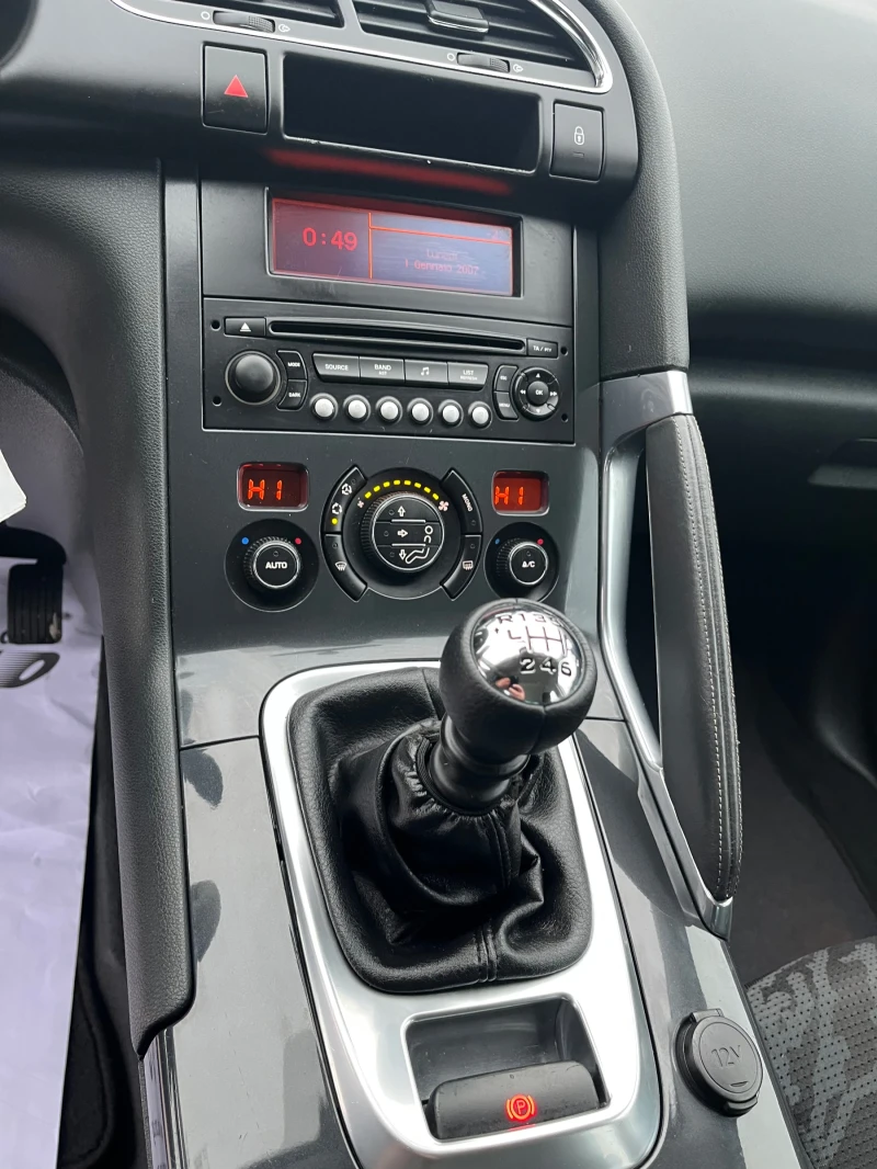 Peugeot 3008 1.6HDI-109-ITALIA, снимка 15 - Автомобили и джипове - 53363833