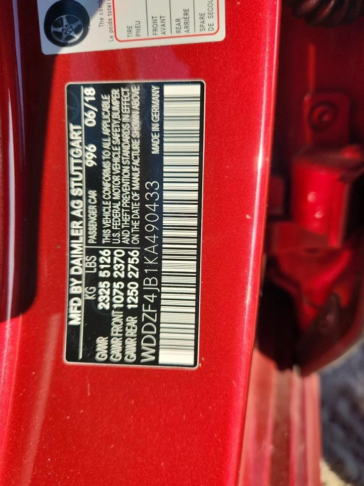 Mercedes-Benz E 300 * * * LANE* ASSIST | Mobile.bg   12